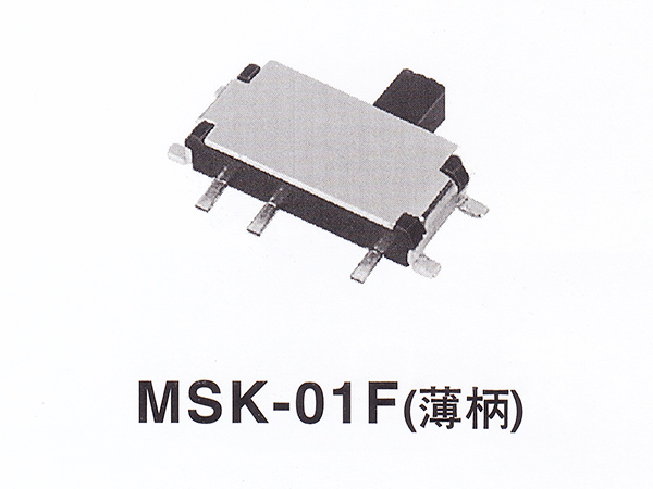 MINI拨动开关 MSK-01F(薄柄)