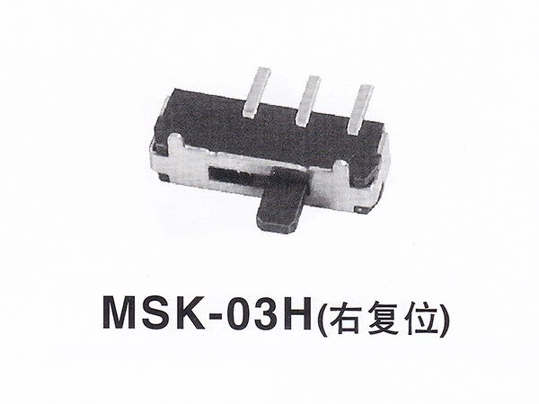 MINI拨动开关 MSK-03H(右复位)