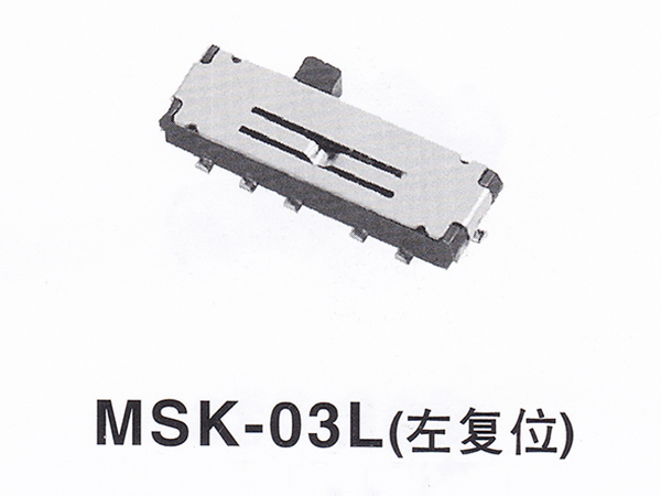 MINI拨动开关 MSK-03L(左复位)