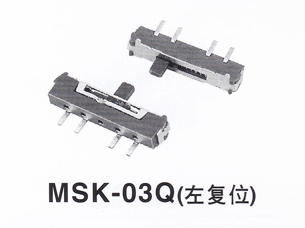 MINI拨动开关 MSK-03Q(左复位)