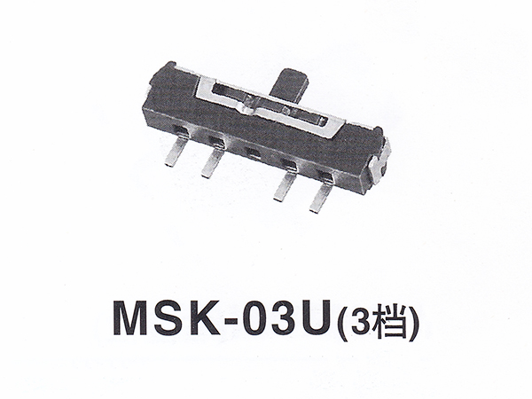 MINI拨动开关 MSK-03U(3档)