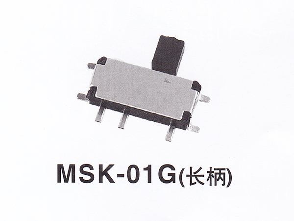 MINI拔动开关 MSK-01G(长柄)
