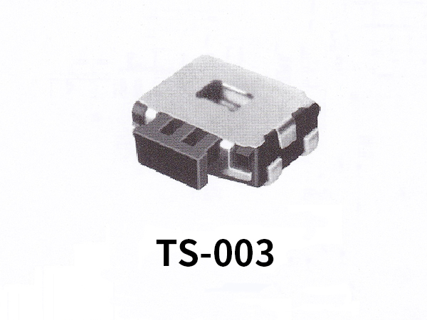 轻触开关 TS-003
