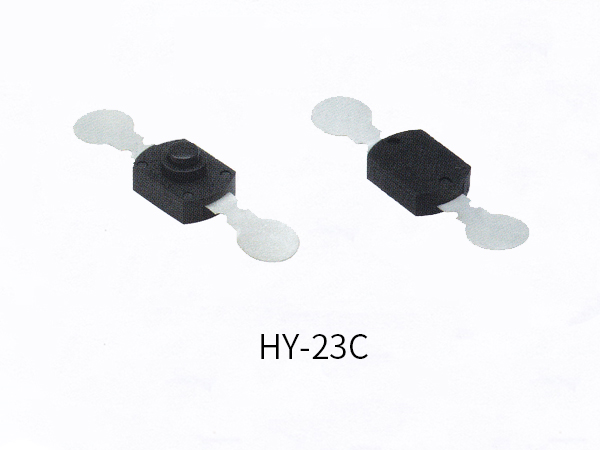 手电筒开关 HY-23C