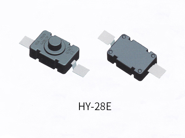 手电筒开关 HY-28E