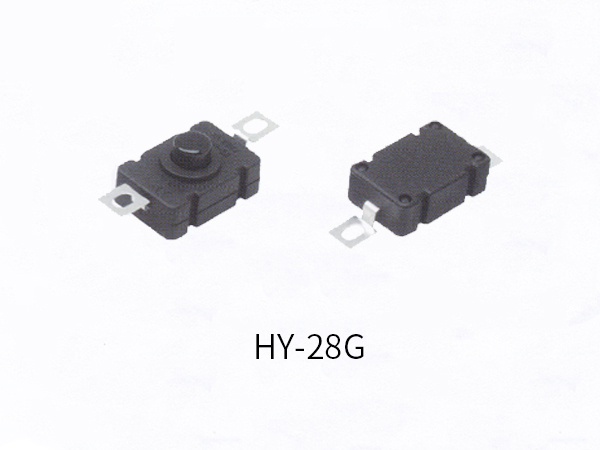 手电筒开关 HY-28G