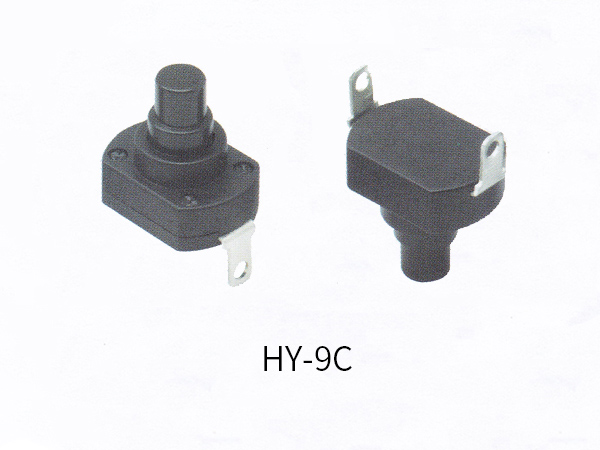 手电筒开关 HY-9C