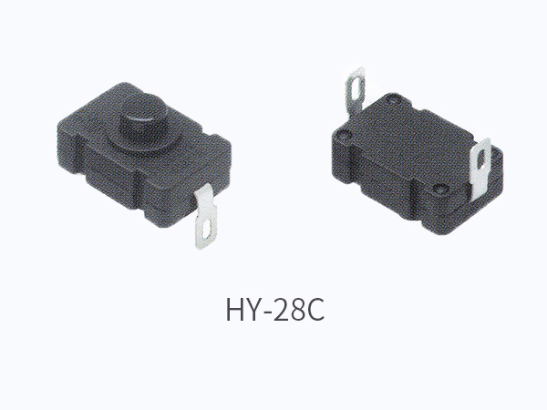 手电筒开关 HY-28C