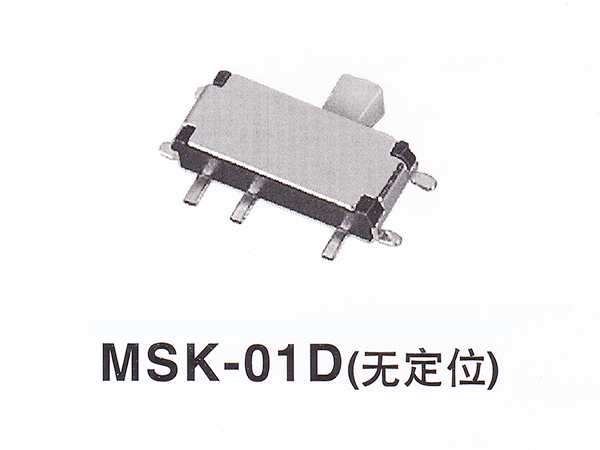 MINI拨动开关 MSK-01D(无定位)