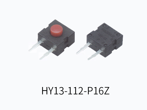 手电筒开关 HY13-112-P16Z