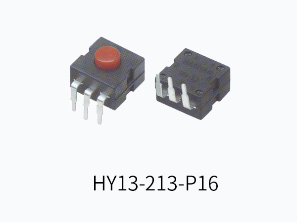 手电筒开关 HY13-213-P16