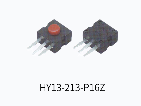 手电筒开关 HY13-213-P16Z