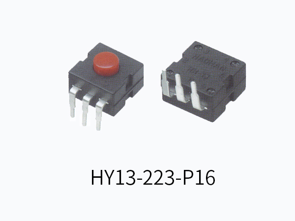 手电筒开关 HY13-223-P16