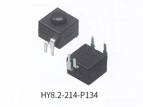 手电筒开关 HY8.2-214-P134