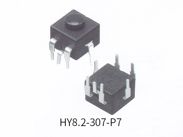 手电筒开关 HY8.2-307-P7