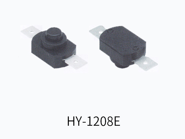 手电筒开关 HY-1208E