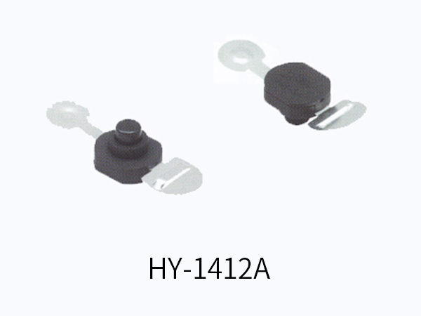 手电筒开关 HY-1412A