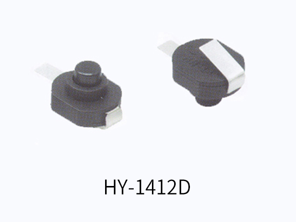 手电筒开关 HY-1412D