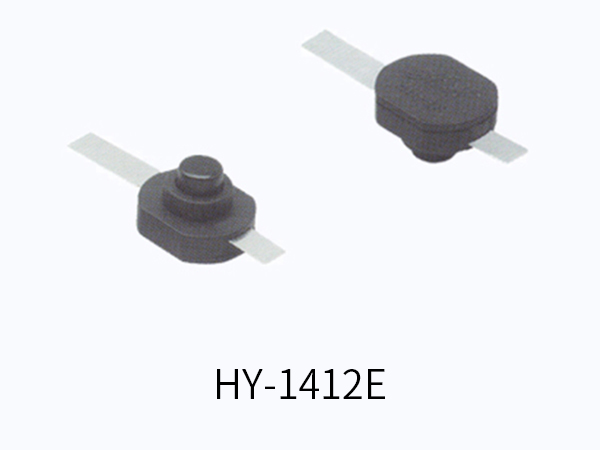 手电筒开关 HY-1412E