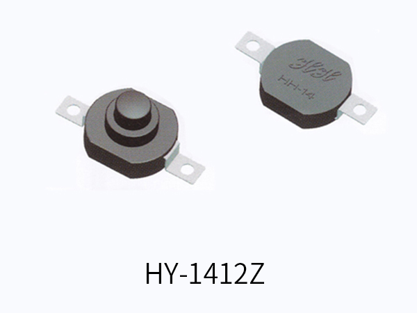 手电筒开关 HY-1412Z