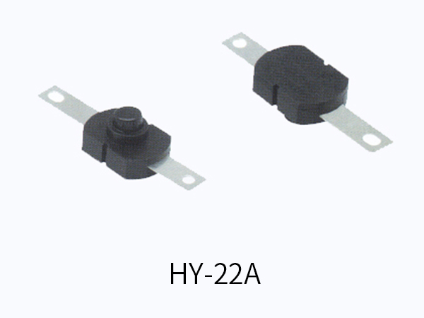 手电筒开关 HY-22A