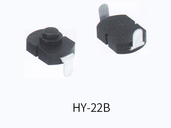 手电筒开关 HY-22B