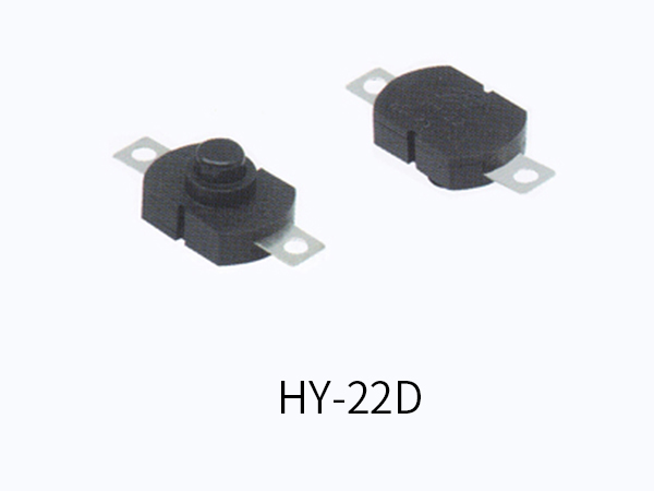 手电筒开关 HY-22D