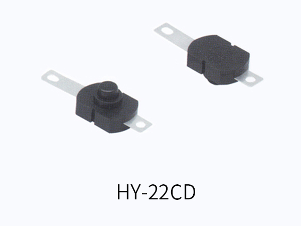 手电筒开关 HY-22CD