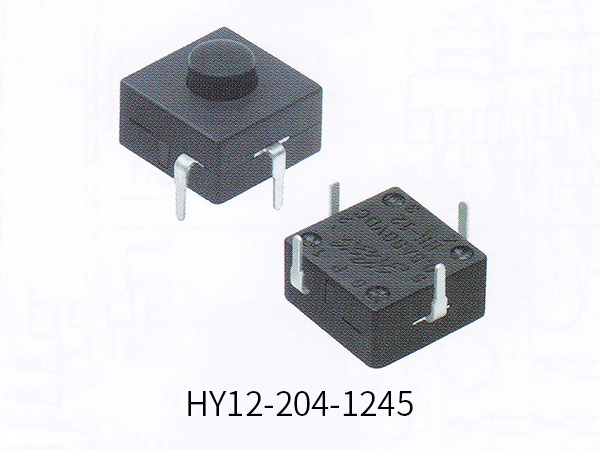 手电筒开关 HY12-204-P1245