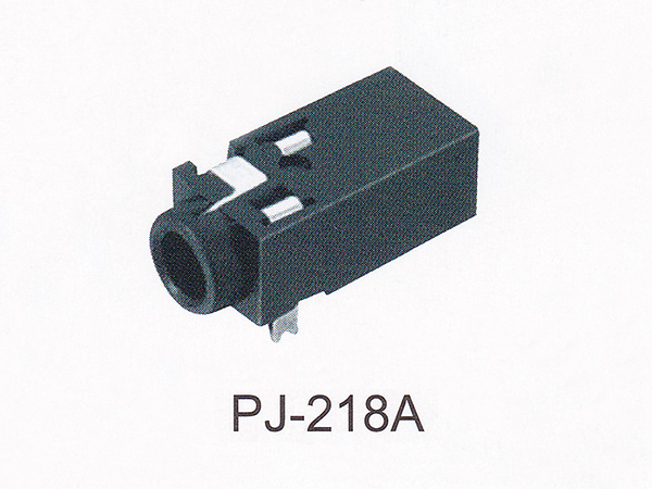 耳机插座 PJ-218A