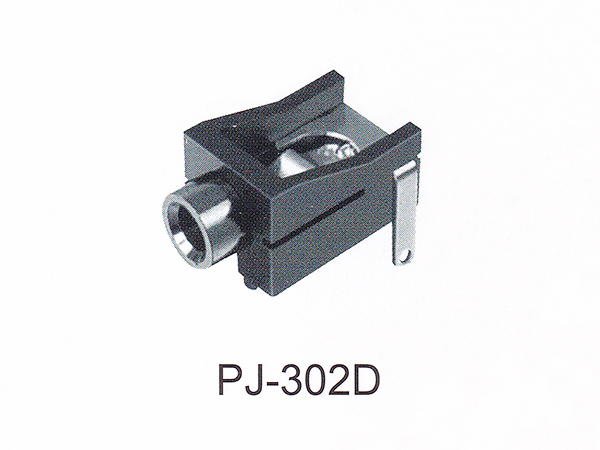 耳机插座 PJ-302D
