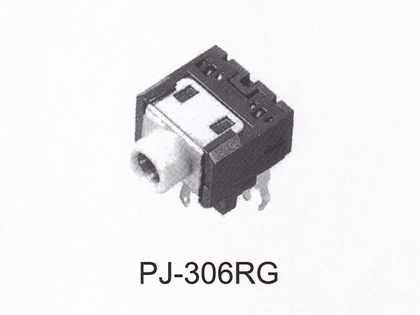 耳机插座 PJ-306RG