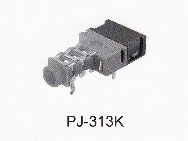耳机插座 PJ-313K