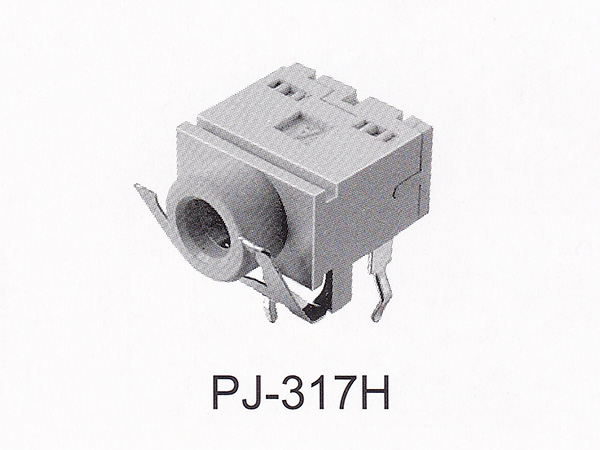 耳机插座 PJ-317H