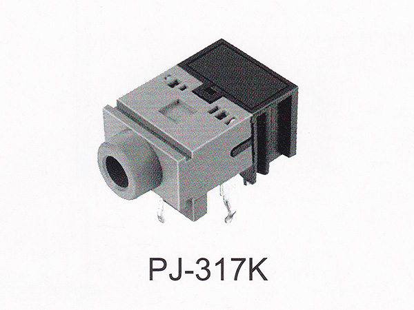 耳机插座 PJ-317K