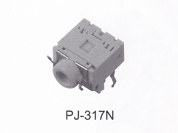 耳机插座 PJ-317N