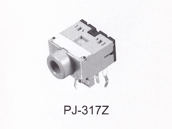 耳机插座 PJ-317Z