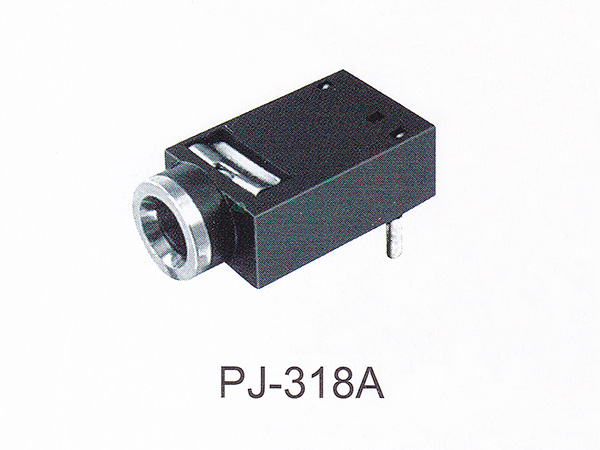 耳机插座 PJ-318A