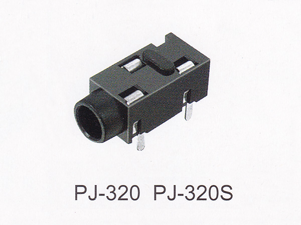 耳机插座 PJ-320 PJ-320S