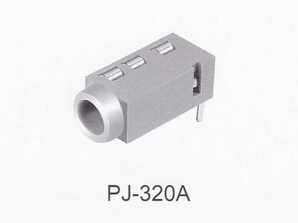 耳机插座 PJ-320A