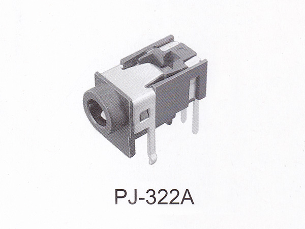 耳机插座 PJ-322A