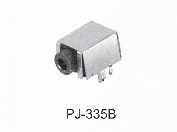 耳机插座 PJ-335B