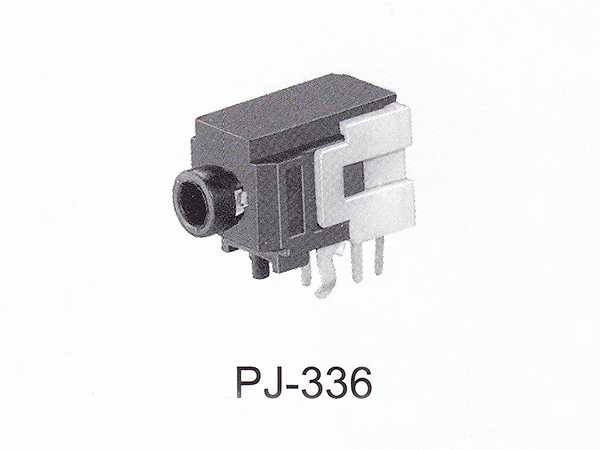耳机插座 PJ-336
