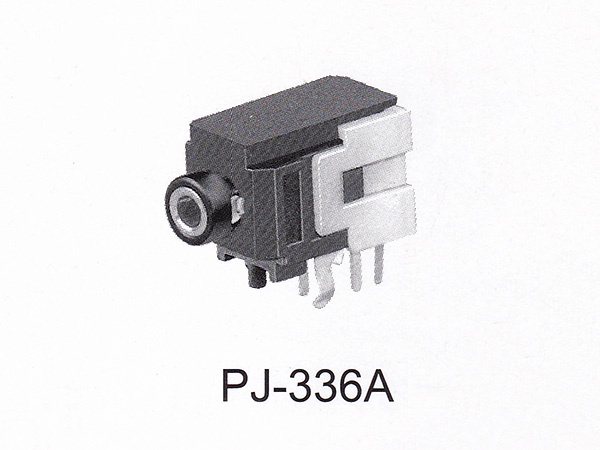 耳机插座 PJ-336A