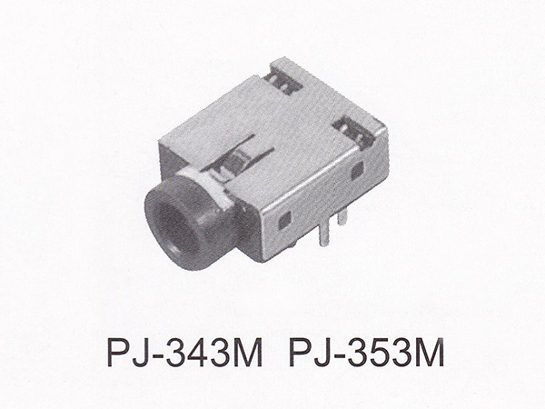 耳机插座 PJ-343M PJ-353M