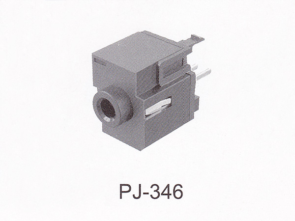 耳机插座 PJ-346