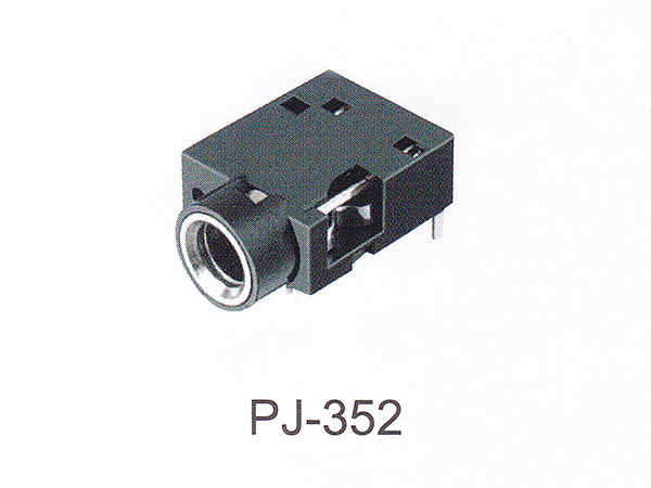 耳机插座 PJ-352