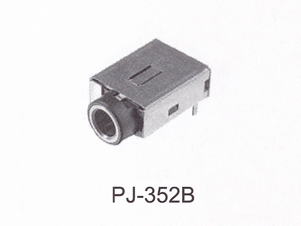 耳机插座 PJ-352B
