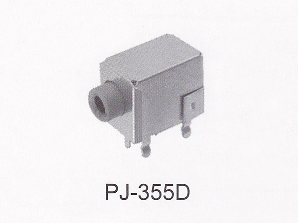 耳机插座 PJ-355D