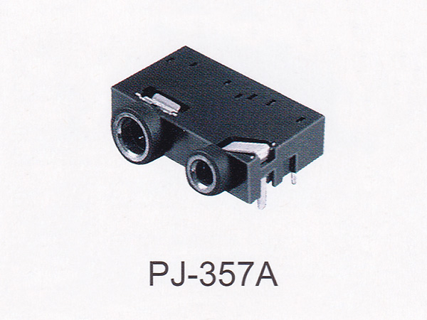 耳机插座 PJ-357A